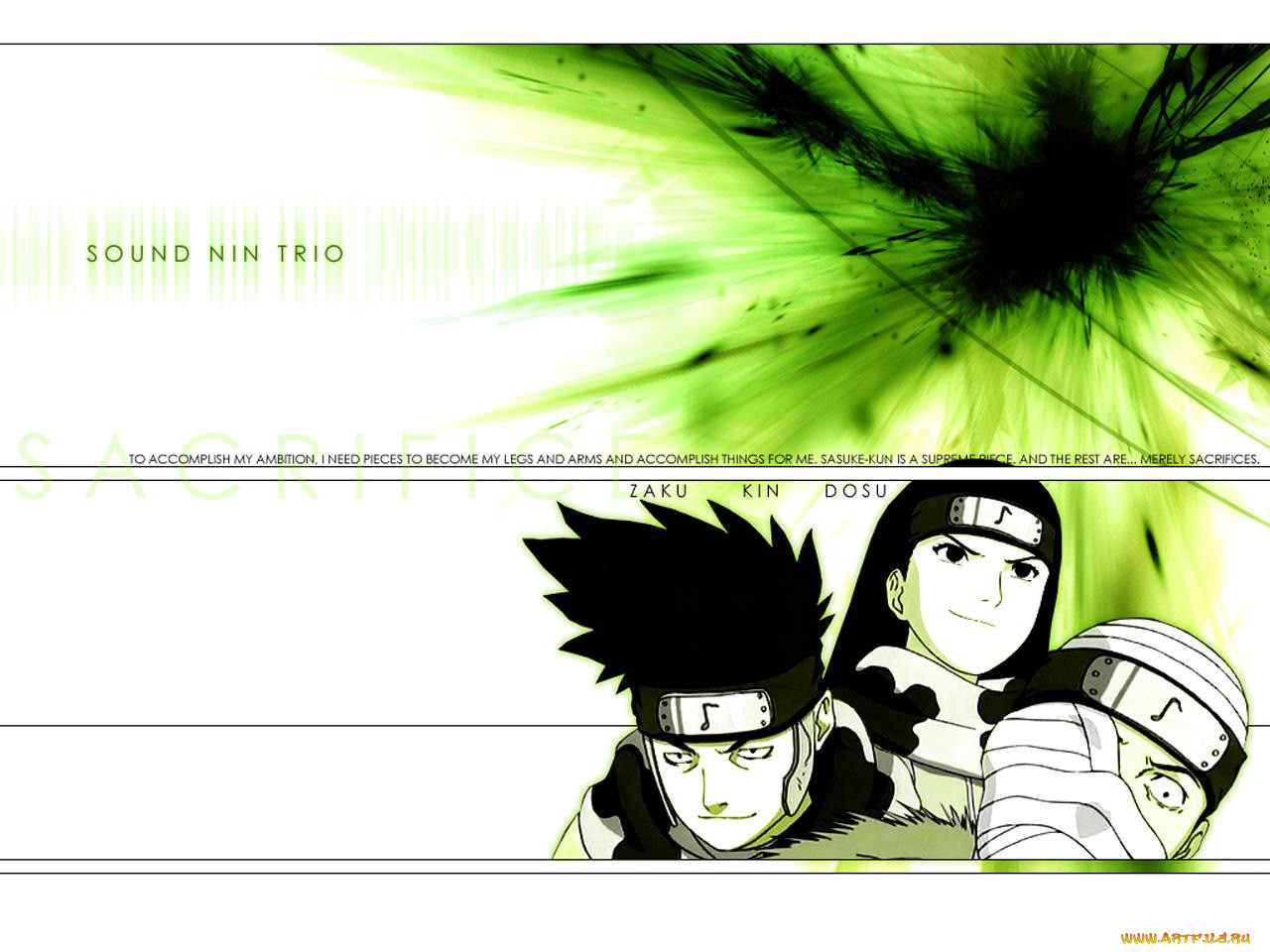 , naruto